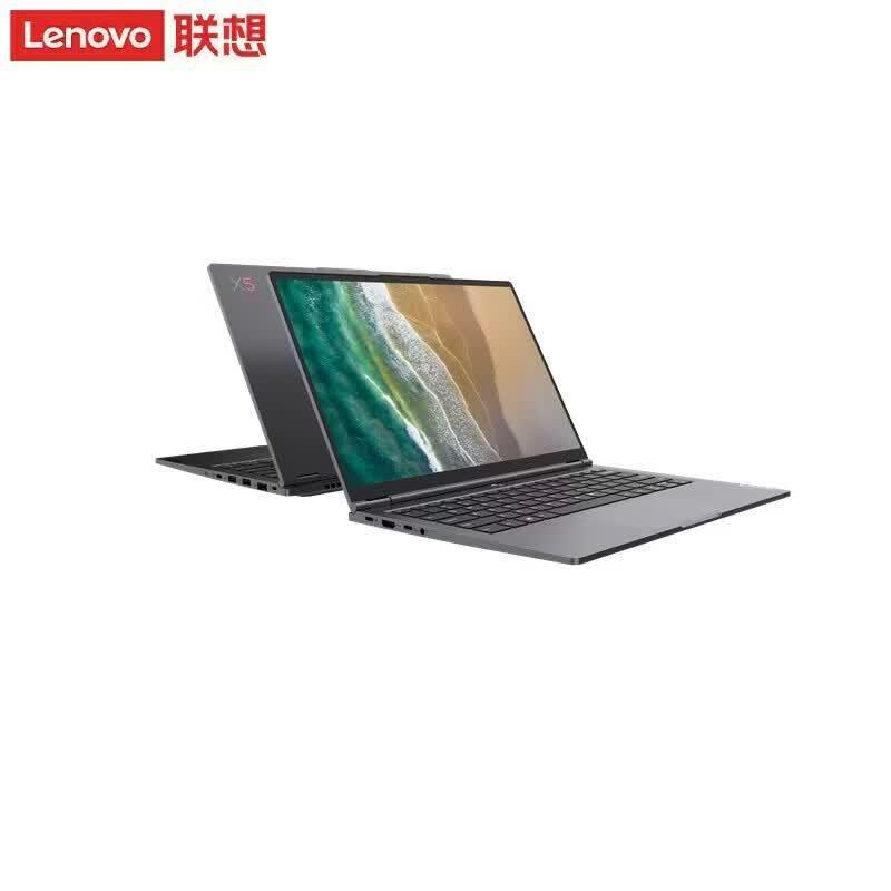 Lenovo Kaitian X5z G1d Commercial Office Laptop (CN version)