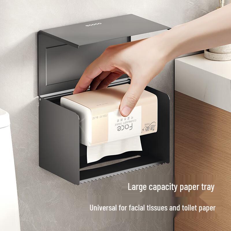 Ecoco Space Aluminum Wall-Mounted Toilet Paper Holder with Shelf