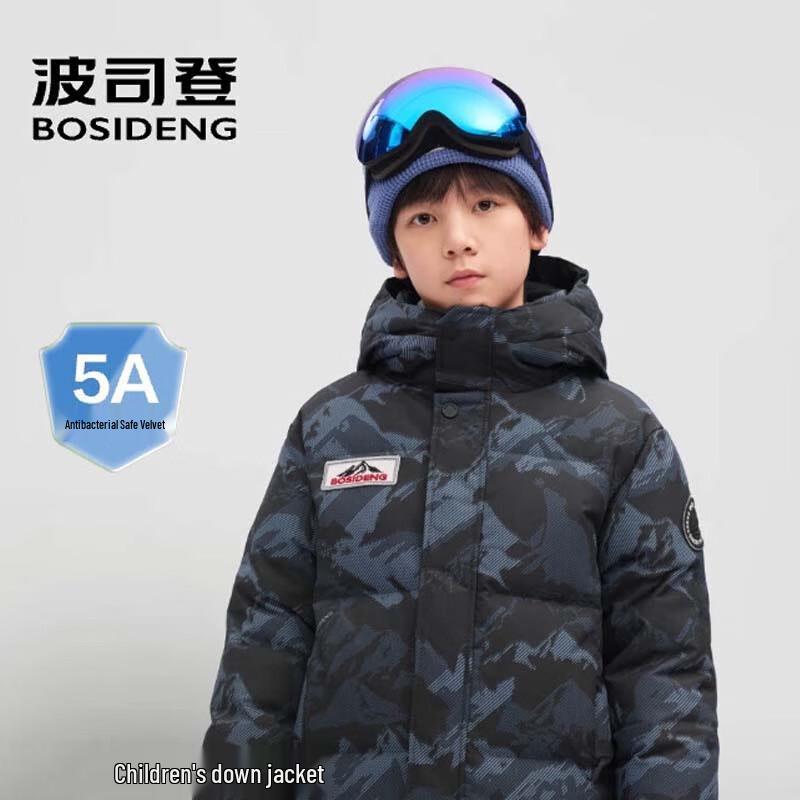 BOSIDENG Kids' T250242330 Extreme Cold Down Jacket