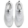Nike Air Zoom Drive Drake Nocta Summit White Sneakers Casual DX5854-100