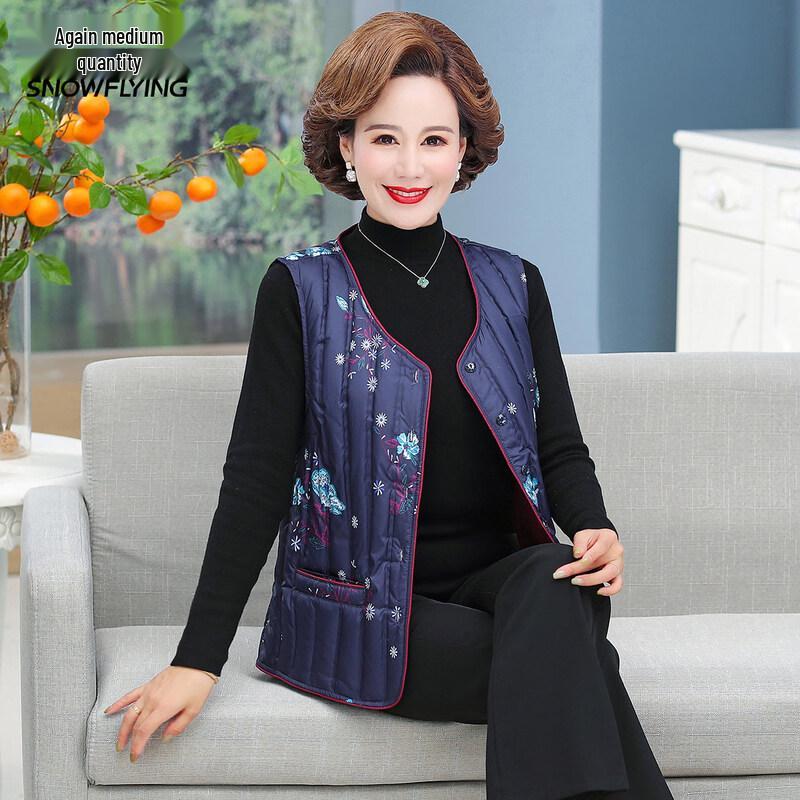 Женский легкий пуховый жилет Xuezhongfei XL