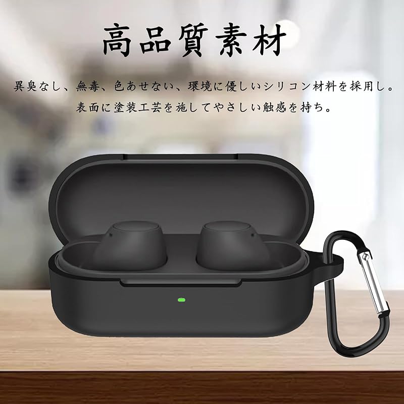 YAODLE WF-C510 case for correspondence SONY liquid silicone case sony protective cover for protective case Impact resistance waterproof dustproof