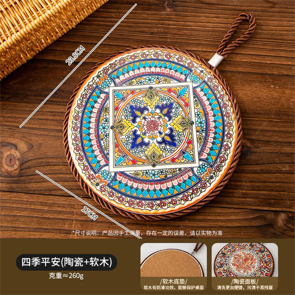 Heat-resistant Mat, High-temperature Resistant Casserole Dish Mat, Enamel Pot Mat, Ceramic Dining Table and Plate Mat, Table Mat