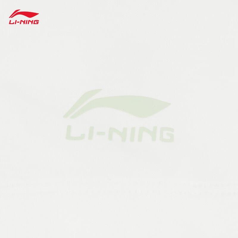 Li-Ning Women's Ice Feel Short Sleeve T-Shirt ATSW276