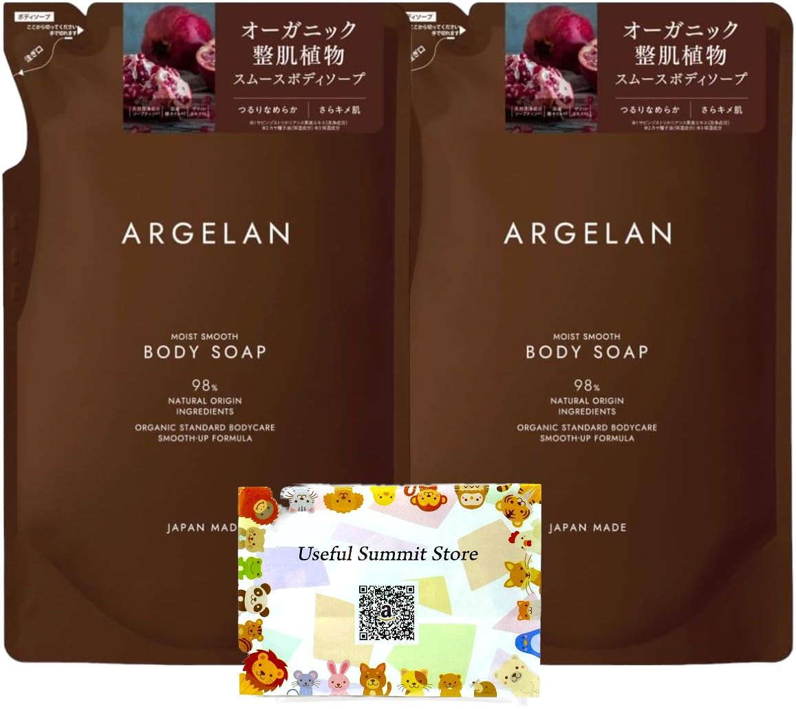 Argelan Moist Smooth Body Soap Refill 400ml x 2 bags. Rich lather, plant-derived ingredients, moisturizing, smooth skin. Includes pocket tissues.