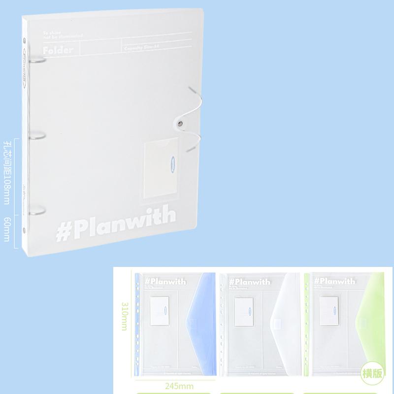 A4 Simplicity Large Capacity File Folders Blue White Color 3 Hole Binder Desktop Organizer Student Test Paper File Folders