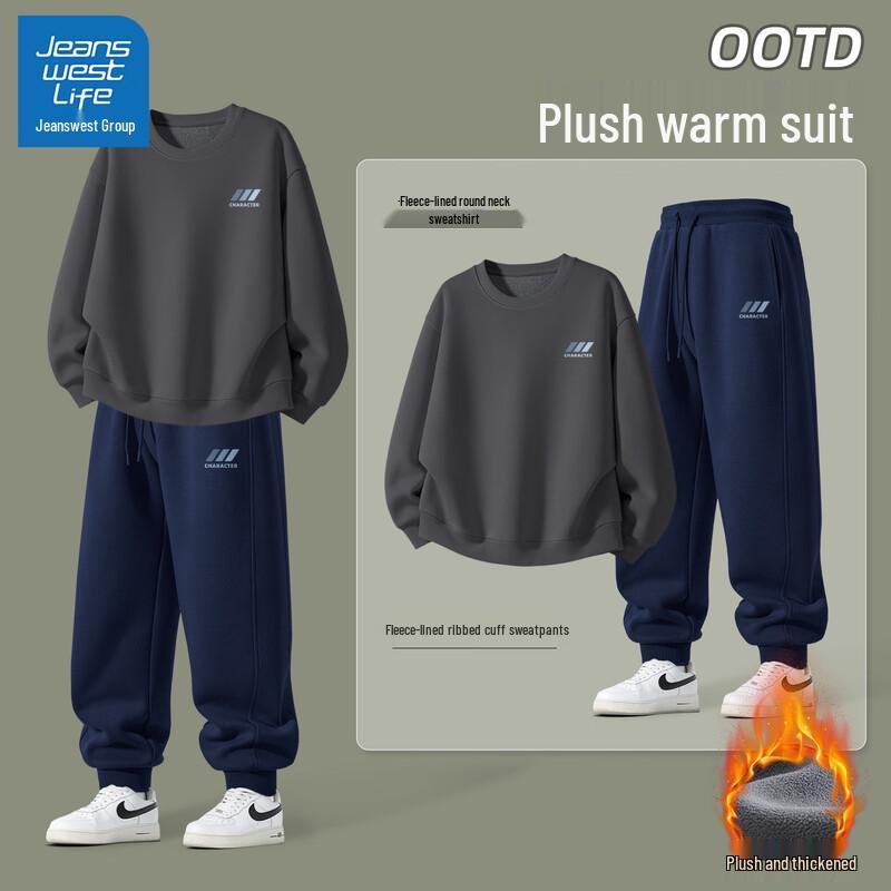 JEANSWEST LIFE Men s Plush-Lined Sports Suit M