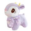 Kawai Yilu Plush Toy Super Soft Cotton Environmentally Friendly Plush Toy Baby Embrace Plush Toy (Purple)