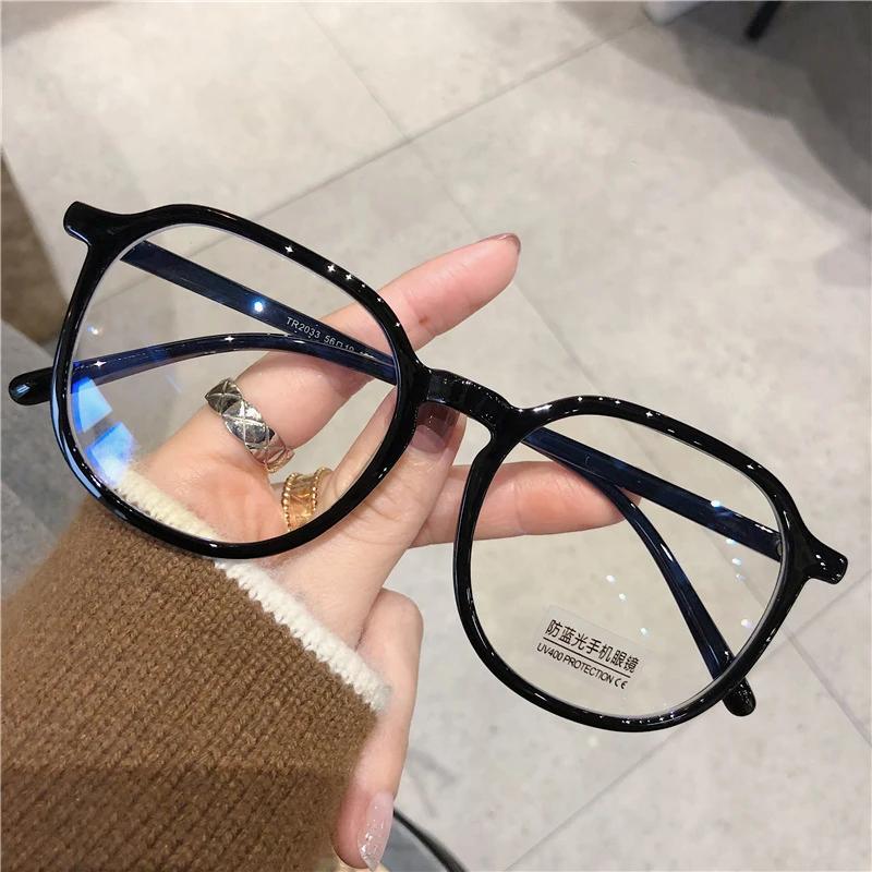 New Anti Blue Light Flat Mirror Plain Face Large Frame Glasses Matte Black Frame Large Face Slimming Glasses