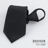 Men'S Dress Business Career Wedding Groom Korean Version Narrow Lazy Blue Zipper Free Hand Striped Tie