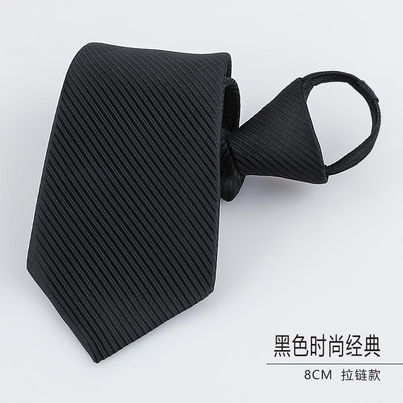 Men'S Dress Business Career Wedding Groom Korean Version Narrow Lazy Blue Zipper Free Hand Striped Tie