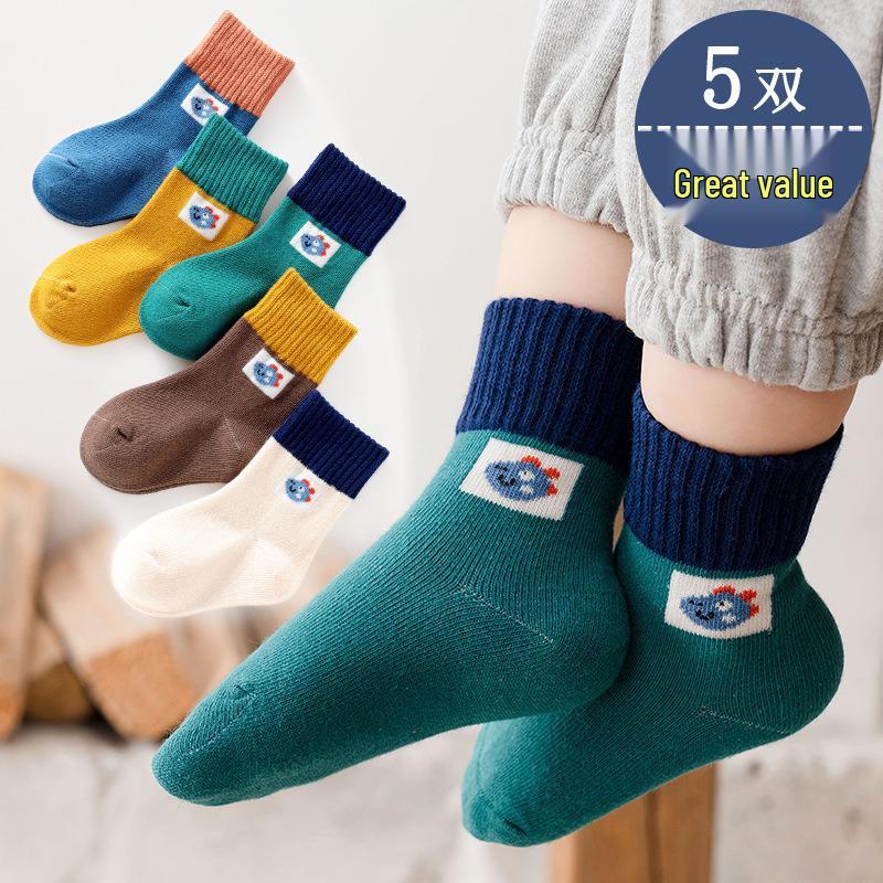 Cartoon Mid-Calf Socks for 1-3 Year Olds - Spring & Autumn Children's Socks