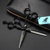 6.0" Black Ring Handle Hairdressing Scissors Set: Straight & Thinning Shears