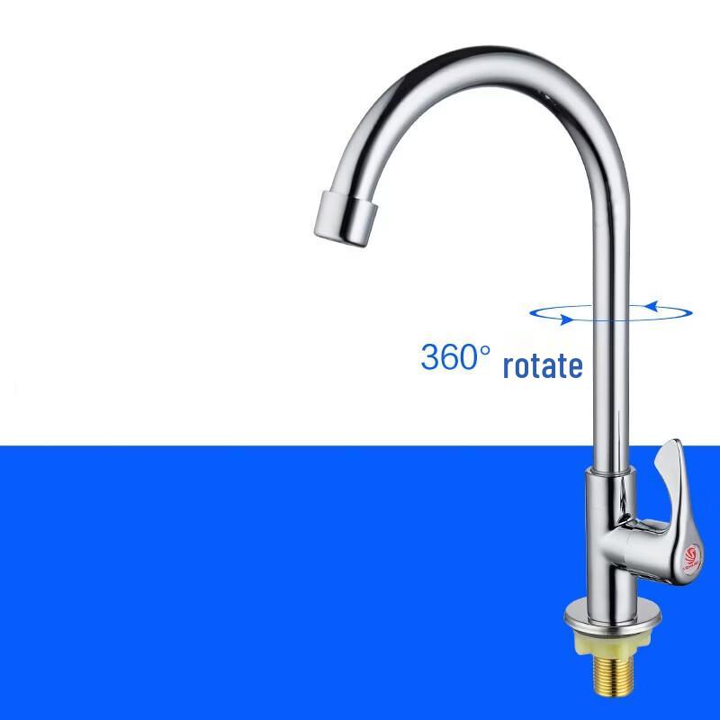 360° Swivel Stainless Steel Single Cold Kitchen Faucet