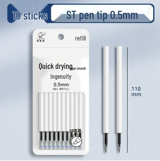 

Сменная тренировочная ручка Kaba Bear для студентов, пластиковая 0,5 мм, гладкая, без засоров, большой вместимости. 0.5mm