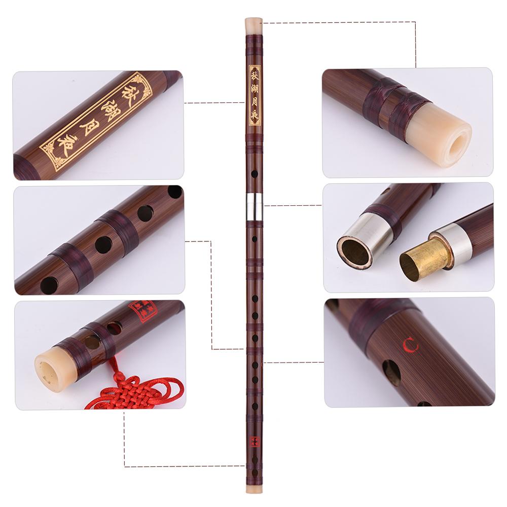 Pluggable Bitter Bamboo Flute Dizi Traditional Handmade Chinese Musical Woodwind Instrument Key of C Study Level