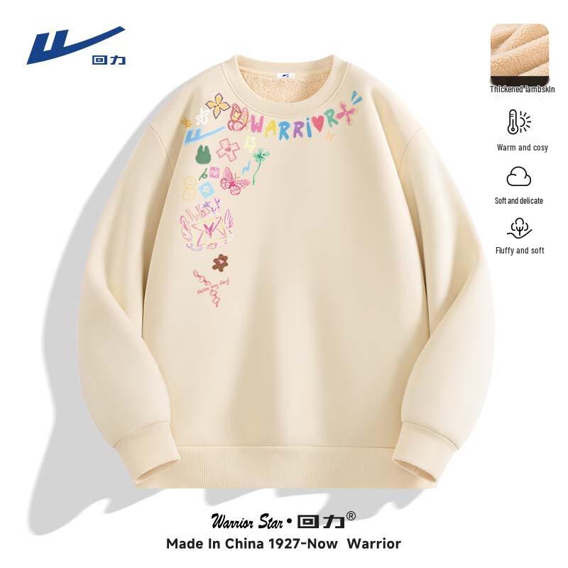 Warrior Men s Winter Warm Lamb Fleece Round Neck Sweatshirt M
