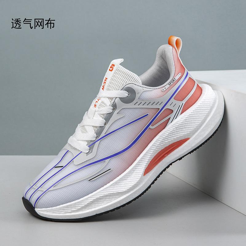 Real explosive carbon board men's and women's same sports shoes lightweight high elastic soft-soled shoes summer breathable mesh couple shoes
