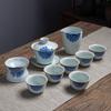 New Kung Fu Tea Set Cover Bowl Household Simple Teapot Tea Cup Official Kiln Set Gift Box Tea Set