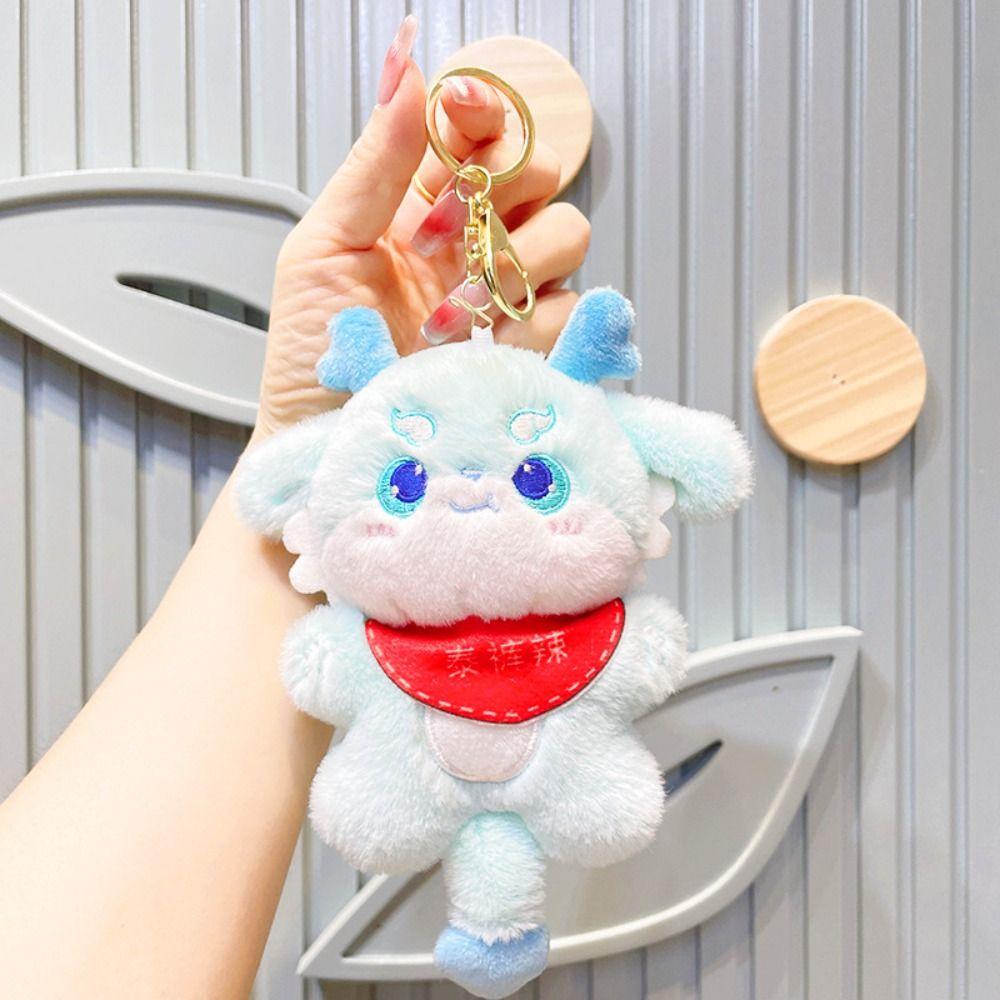 Cute Dragon Year Keychain Cartoon Backpack Doll Pendant Backpack Decor Dragon Doll Keyring  Couple