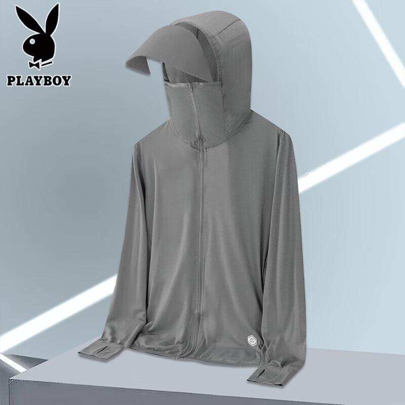 Playboy Men s Ice Silk UV Protection Sun Jacket XL