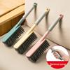 Soft Bristle Bed and Sofa Cleaning Brush for Dust Removal