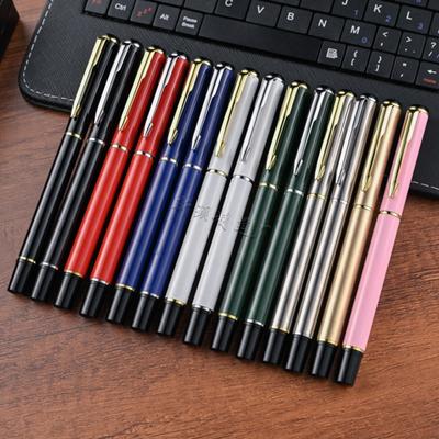 Straight Hair Multi-Color Metal Signature Pen, Neutral Fountain Pen, Orb Pen, Business Advertising, Gift Pen Print