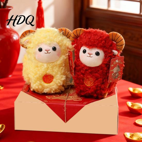 Plush Sheep Doll Lucky Toy Chinese Zodiac Lamb with Fu Embroidery National Style Room Decor Auspicious New Year Mascot