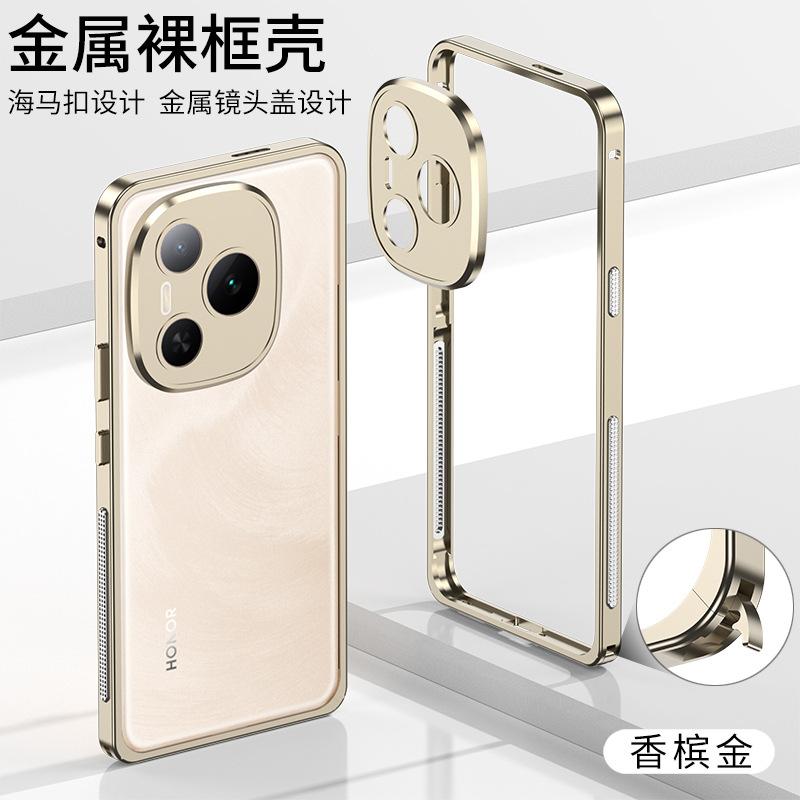 Applicable to Honor POWER hippocampus buckle frame mobile phone case metal lens heat dissipation supercar anti-drop protective cover