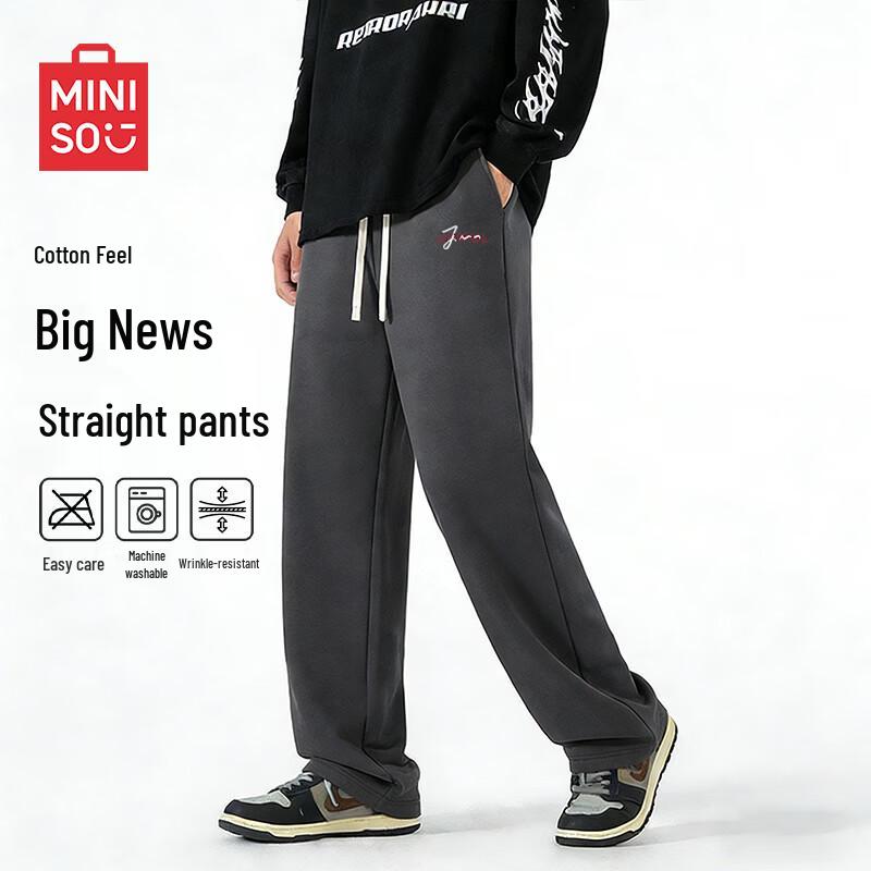 MINISO Men s Heavyweight Casual Straight Leg Pants L
