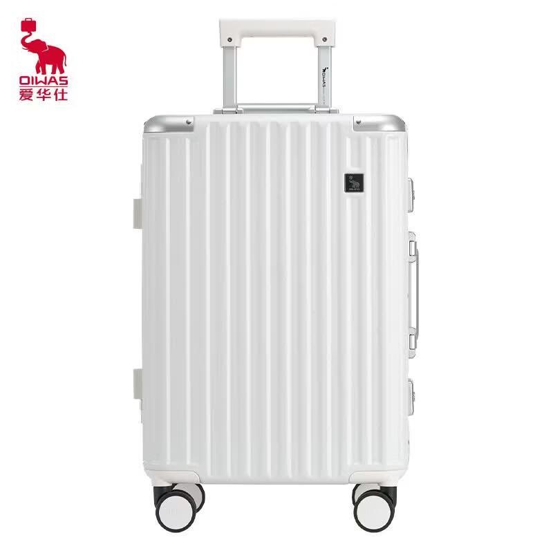 OIWAS OCX6771-20 Aluminum Frame Hardshell Carry-on Suitcase