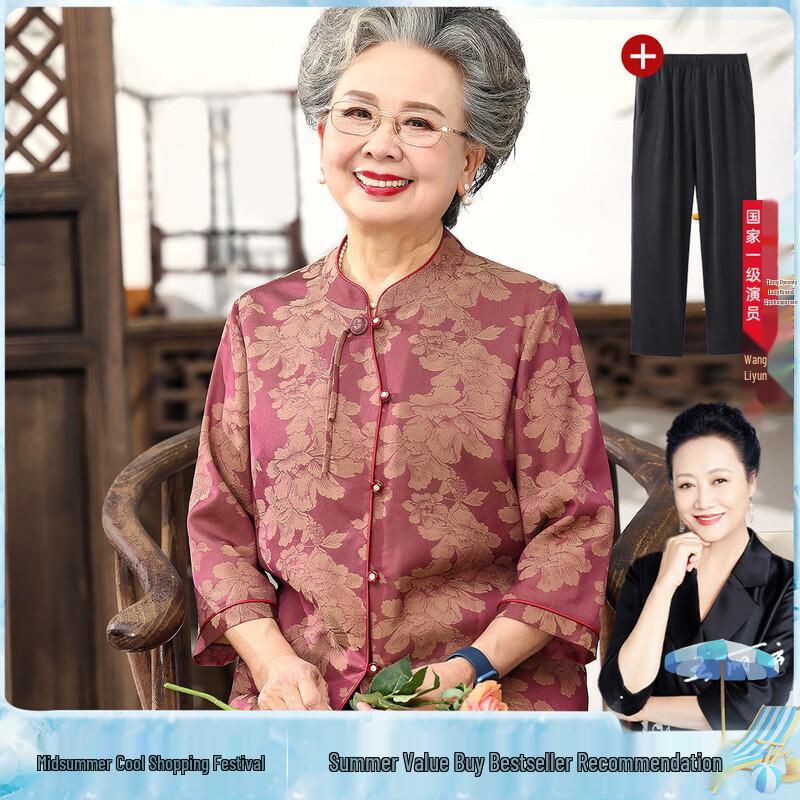 Datang Madam Middle-Aged Women s Loose 3/4 Sleeve Shirt Set 4XL