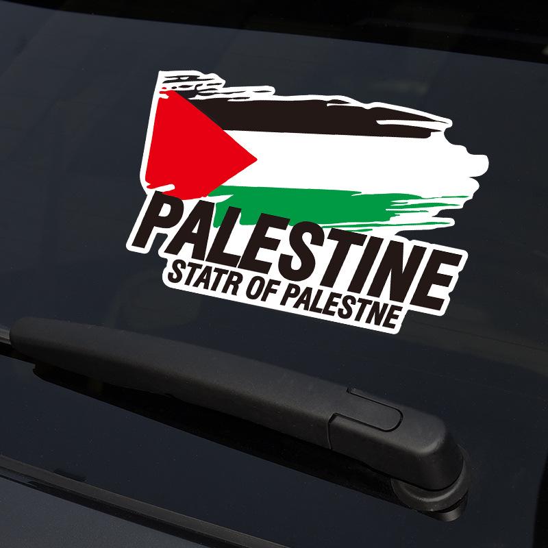 Palestine Flag Anti-War Support Decal: Creative Solidarity Slogan for Car or EV Windows