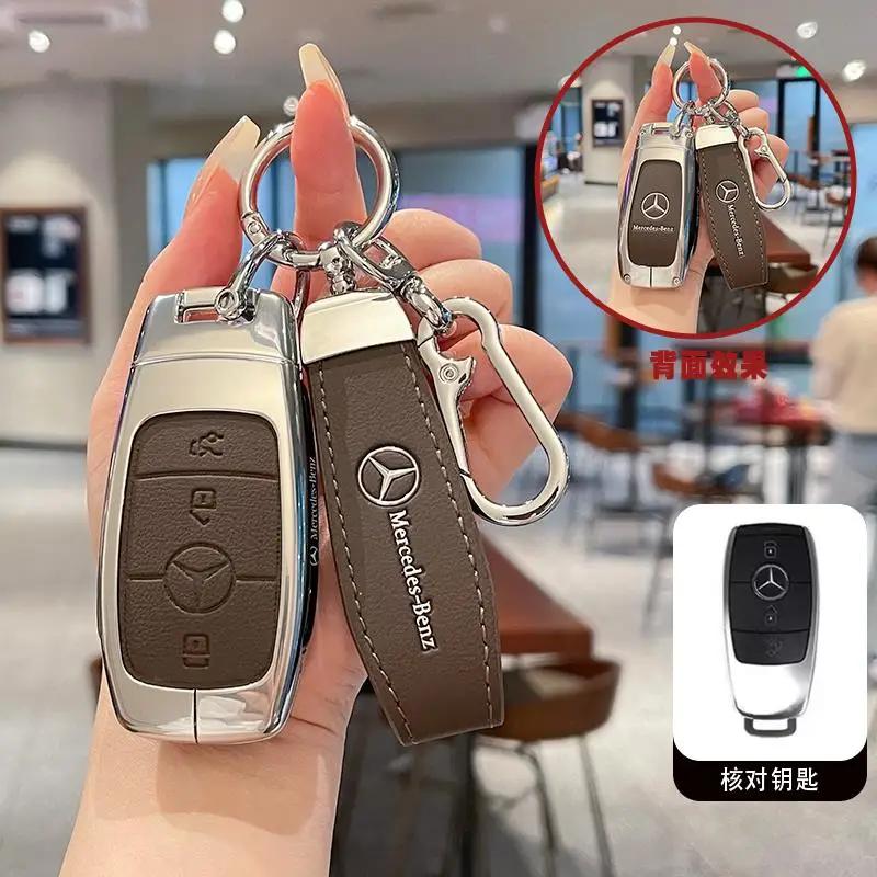Leather Car Key Case Remote Cover Shell Bag Holder Fob For Mercedes Benz A B C E S Class S400L CLA CLS GLC GLE GLS EQE EQS AMG