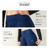 MORGEN SKY Jogger Yoga and Leggings Cropped Yoga and with High and CK115 Women's Pants, Pants, Shorts, Length, One-Piece Set, Loungewear, Gym, Wear,
