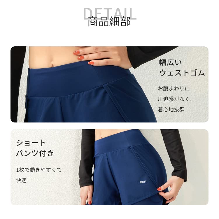 MORGEN SKY Jogger Yoga and Leggings Cropped Yoga and with High and CK115 Women's Pants, Pants, Shorts, Length, One-Piece Set, Loungewear, Gym, Wear,
