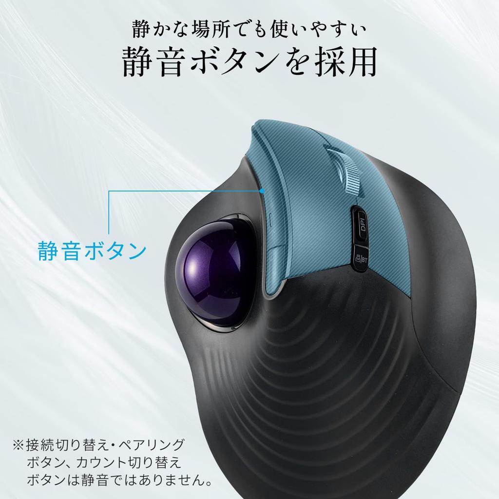 Sanwa Direct Trackball Inclinável Sem Fio 5 Mouse Sem Fio, Silencioso, Roda, Rolagem de Alta Velocidade, Bluetooth, Botões, Recarregável, Ergonômico, Trackball,