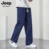 JEEP SPIRIT Men's Ice Silk Loose Straight Casual Pants