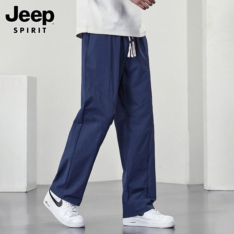 JEEP SPIRIT Men's Ice Silk Loose Straight Casual Pants