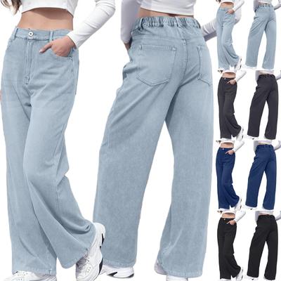 Women's Fashion Straight Casual Versatile Vintage Draped Jeans