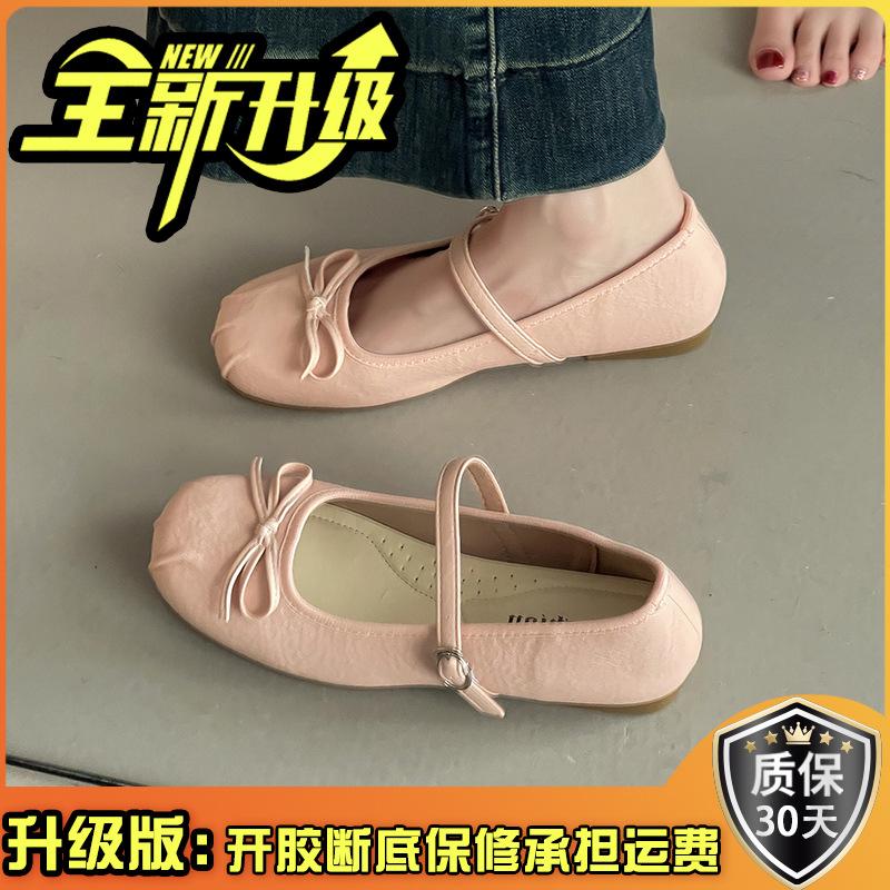 Fashion versatile buckle casual retro bow Mary Jane shoes women's summer temperament ballet shoes light mouth single shoes