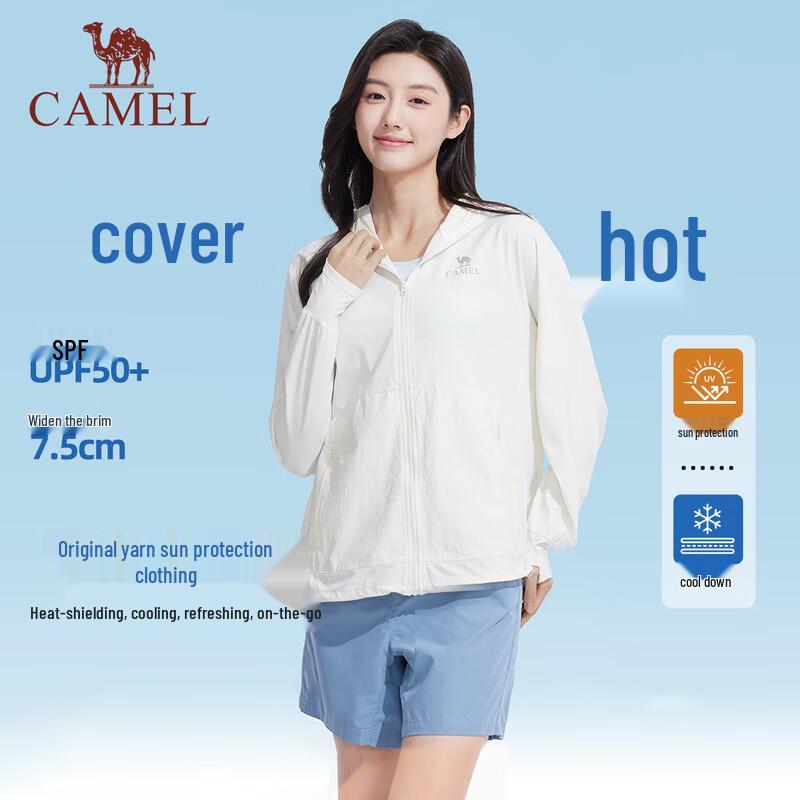 Camel Unisex Outdoor UPF50+ Sun Protection Jacket