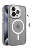 Applicable To iPhone17ProMax Youchuang Magnetic Mobile Phone Case Apple 16Pro Colorful Two-color 15 Protective Case 13