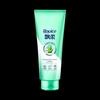 REJOICE Hair and Body Care Gift Set
