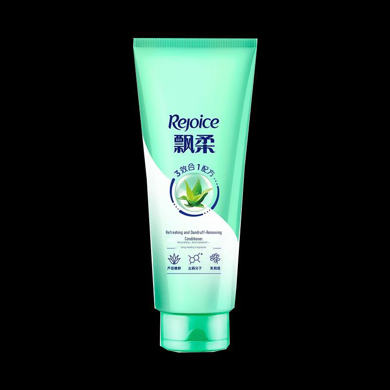 REJOICE Hair and Body Care Gift Set