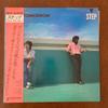 LP Record STEP  Rising Tomorrow 3B25014 KENWOOD 1982 Japan Obi Japanese PopRock Used