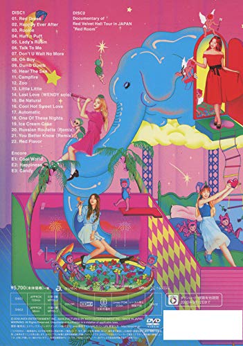 Red Velvet 1st Concert "Red Room" in JAPAN (2-DVD set) (Smartphone compatible)