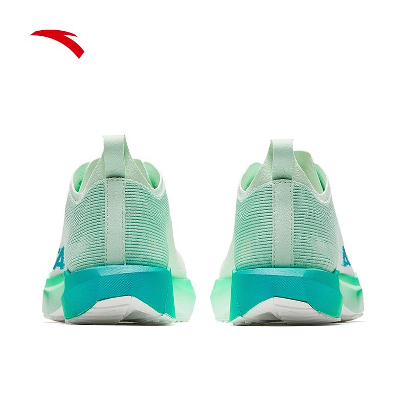 Anta Speed Pioneer Women's Running Shoes