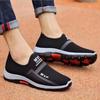 Sommermesh herresko Lette joggesko menn Mote Uformelle gåsko Pustende Slip on Herre Loafers Zapatillas Hombre