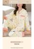 French Floral Faux Cotton Women's Pajama Set - Spring/Autumn Long Sleeve & Pants, Loose Cardigan Style for Middle-aged Women.